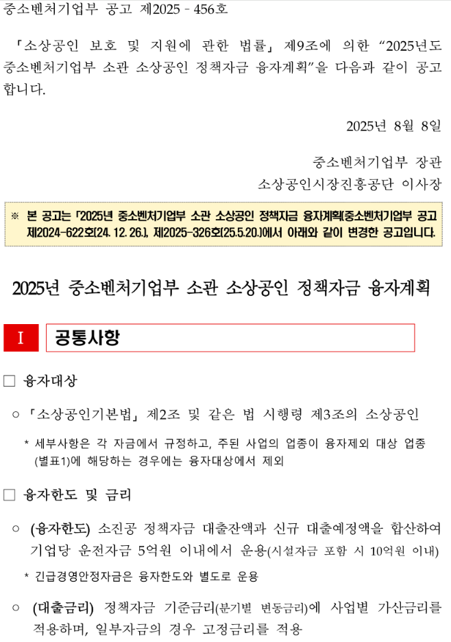 8372bdbe794ee.png