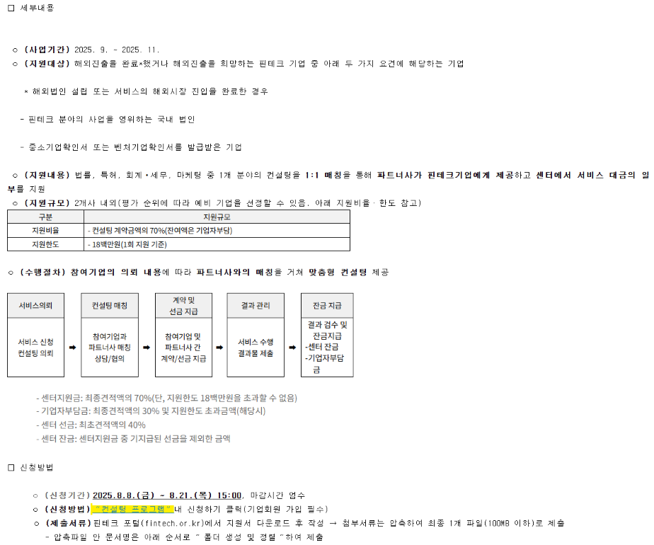 85520eadad766.png