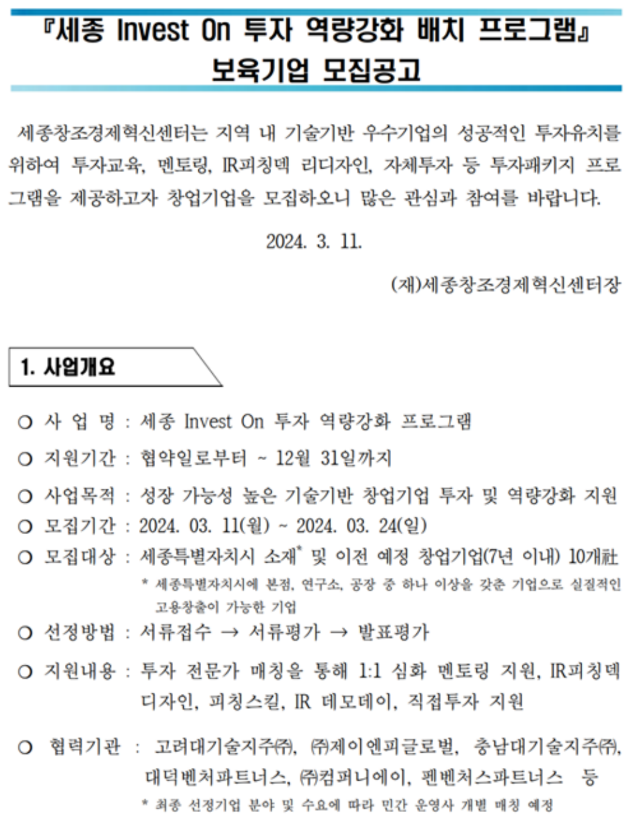 9f02561a581a0.png