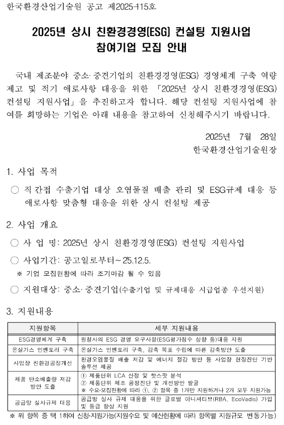 a050610c4ed08.png