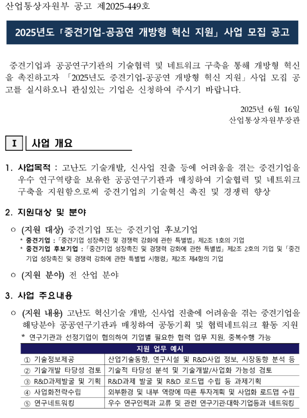 a23206a2d5ce1.png