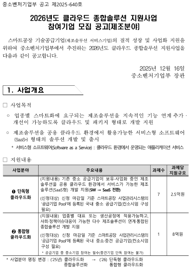 a6056095189ce.png