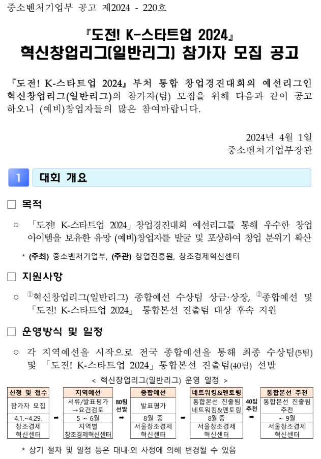 abfc5665ea9df.png