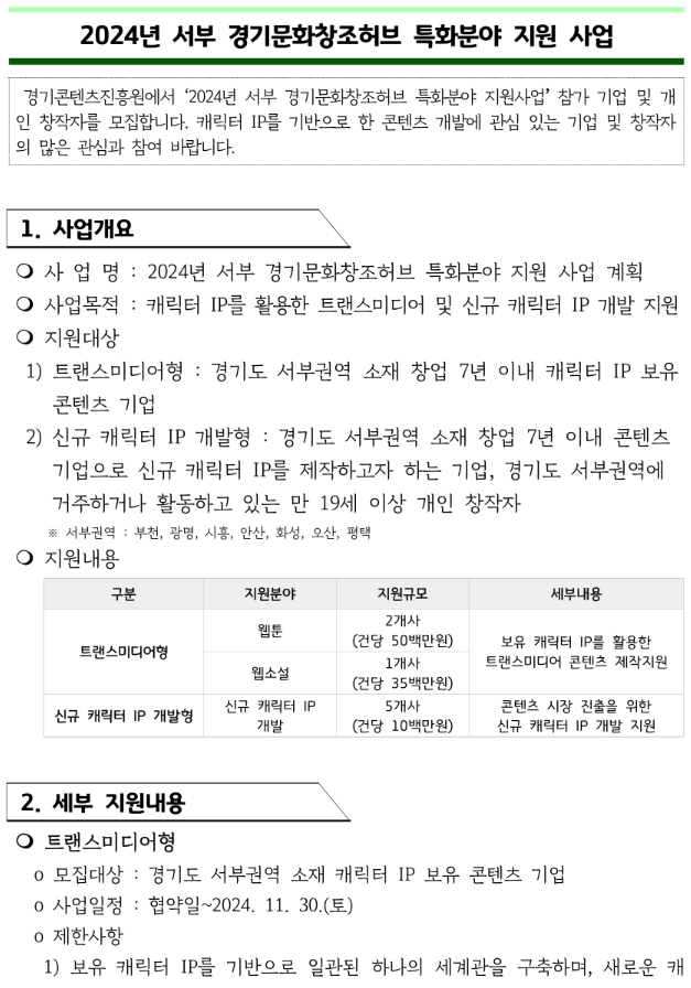 ac7a4549e01bd.png