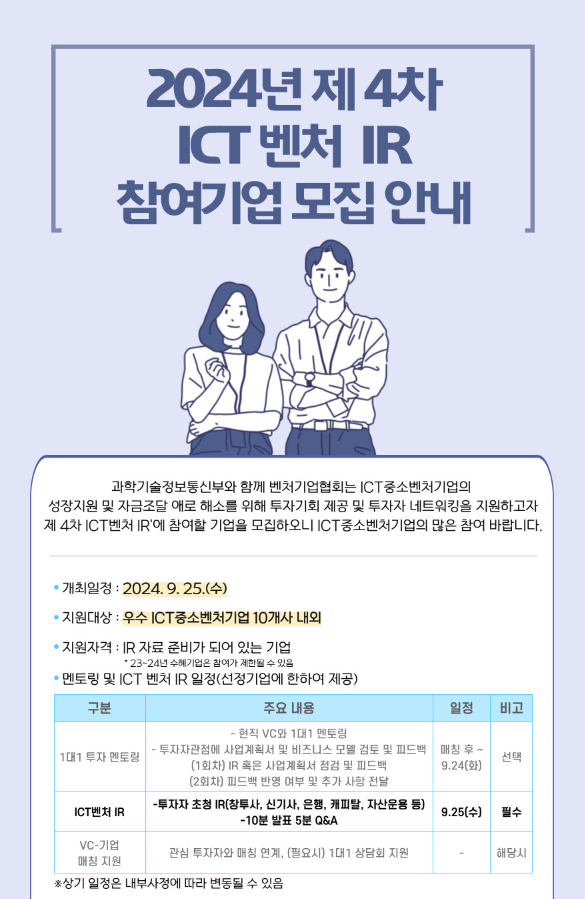 b79d388cf9a0b.png