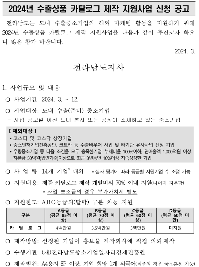 c29eef230417d.png