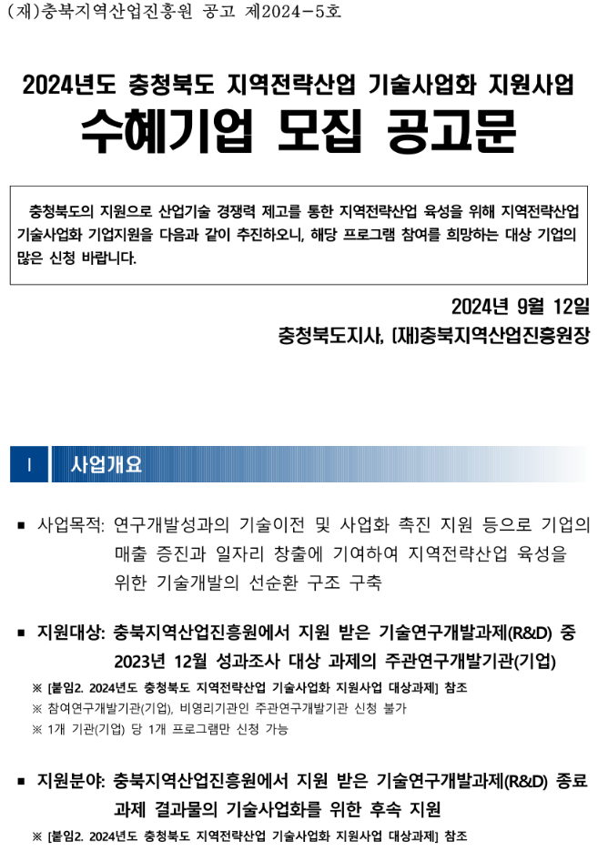 d19fd5c1b4860.png