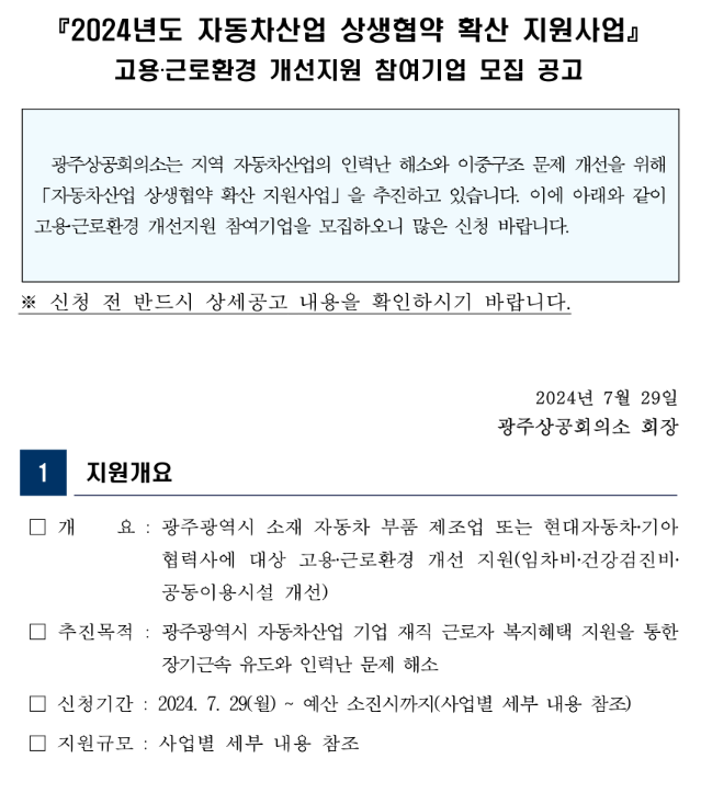 ea538af49f8b0.png