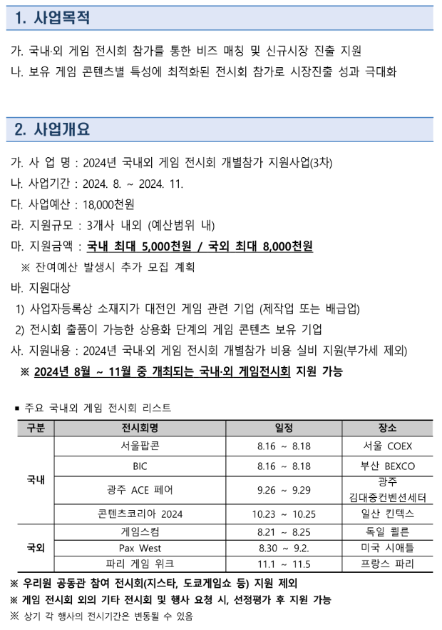 ecced66c5d4a7.png
