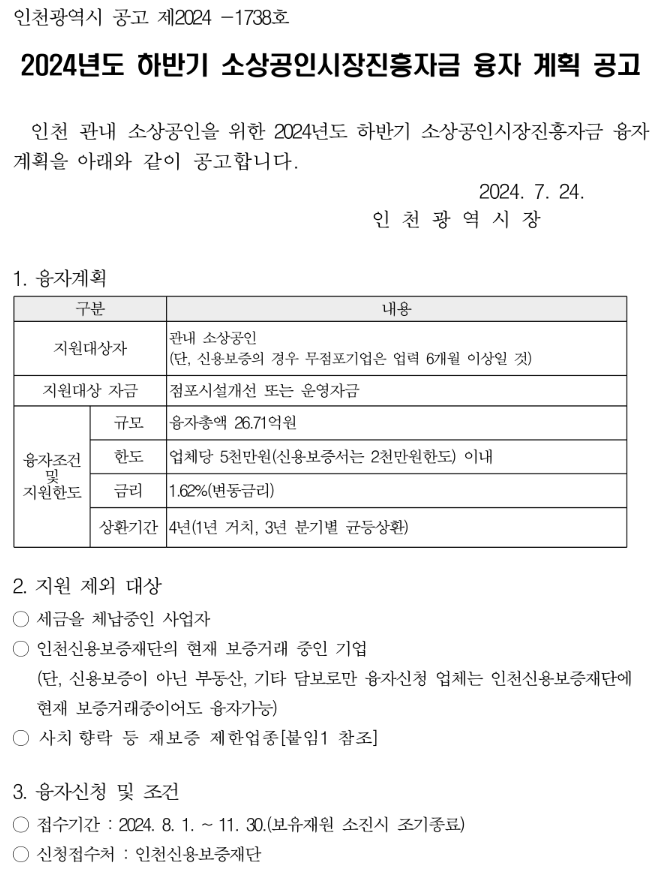 fdc4bcc33bab8.png