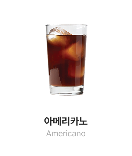 앞면