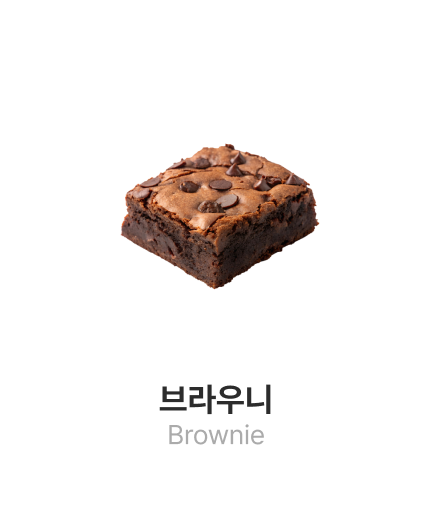 앞면