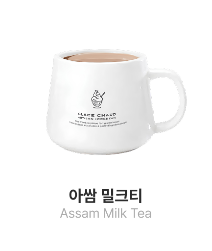 앞면