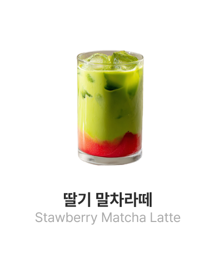앞면