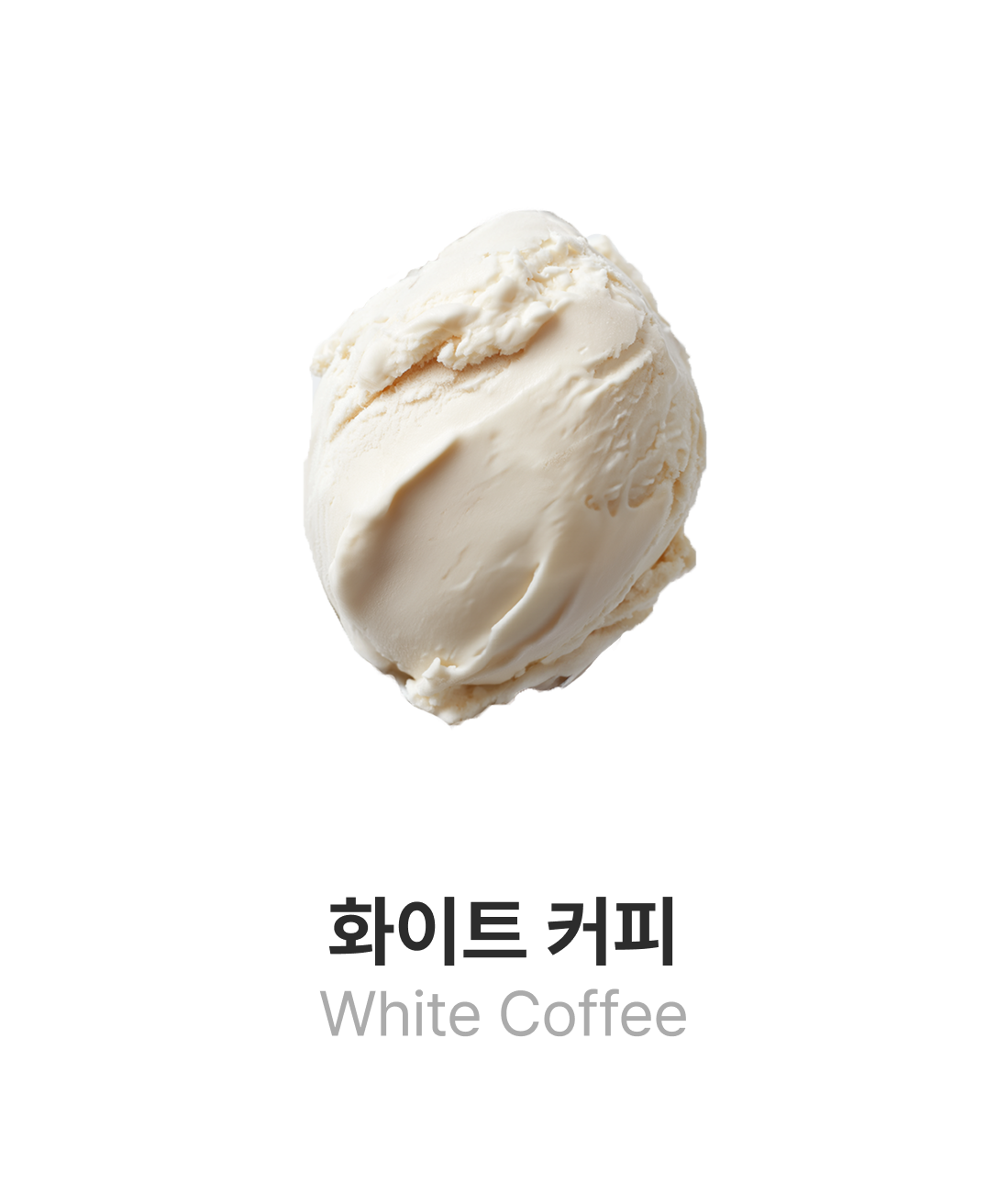 앞면