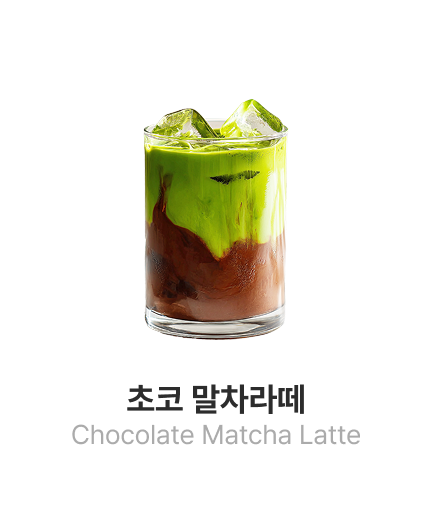 앞면