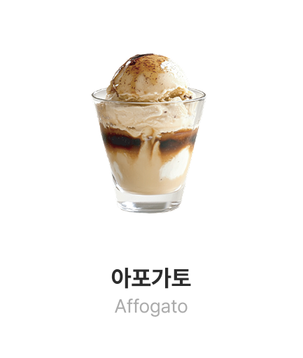 앞면