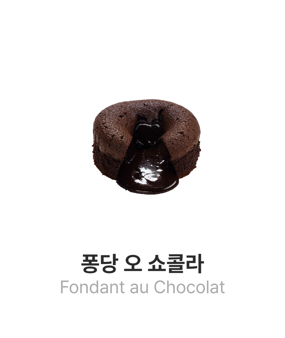 앞면