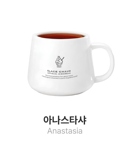 앞면