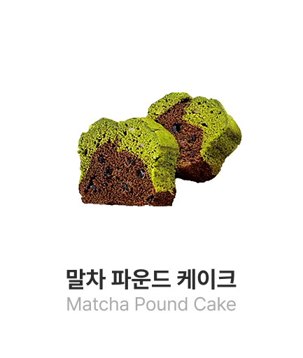 앞면