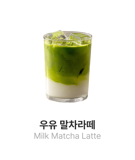 앞면