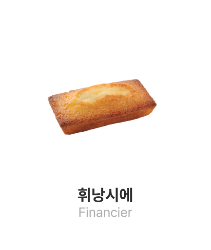 앞면