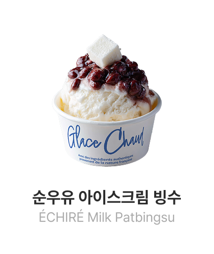 앞면
