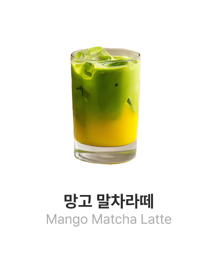 앞면