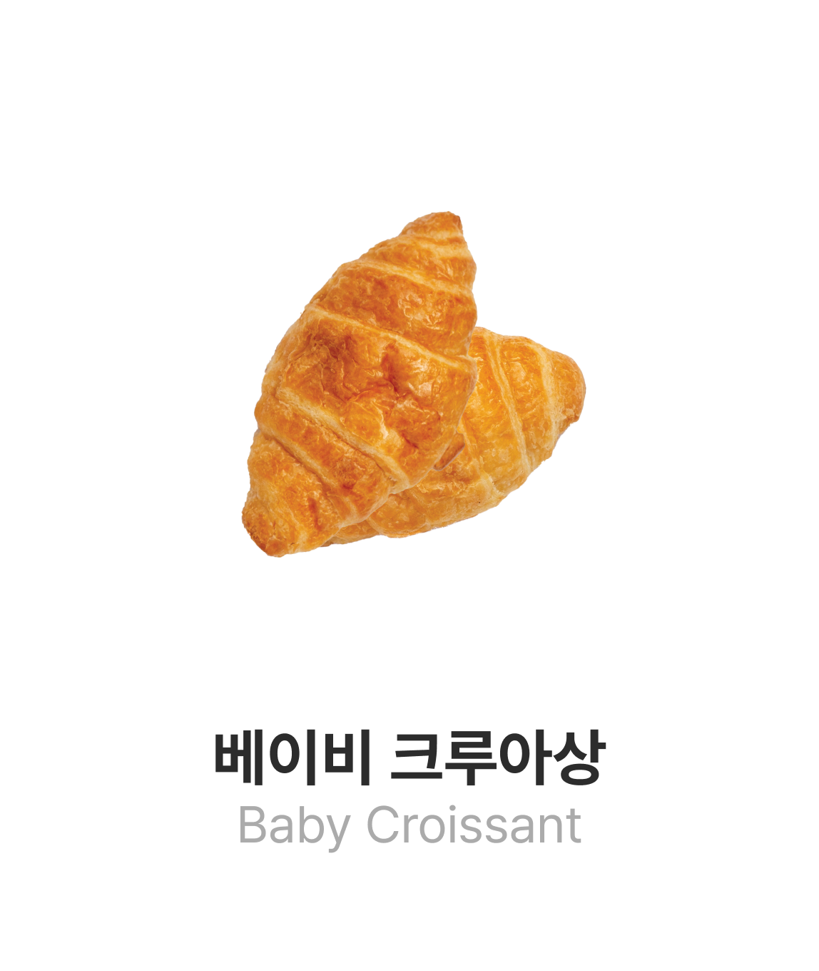 앞면