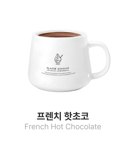 앞면