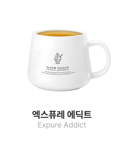 앞면