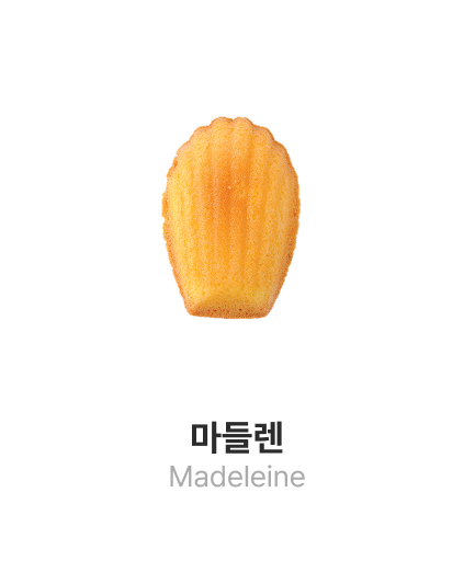 앞면