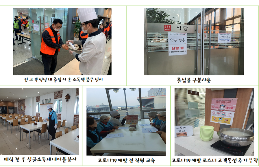 5d294d905751e.png