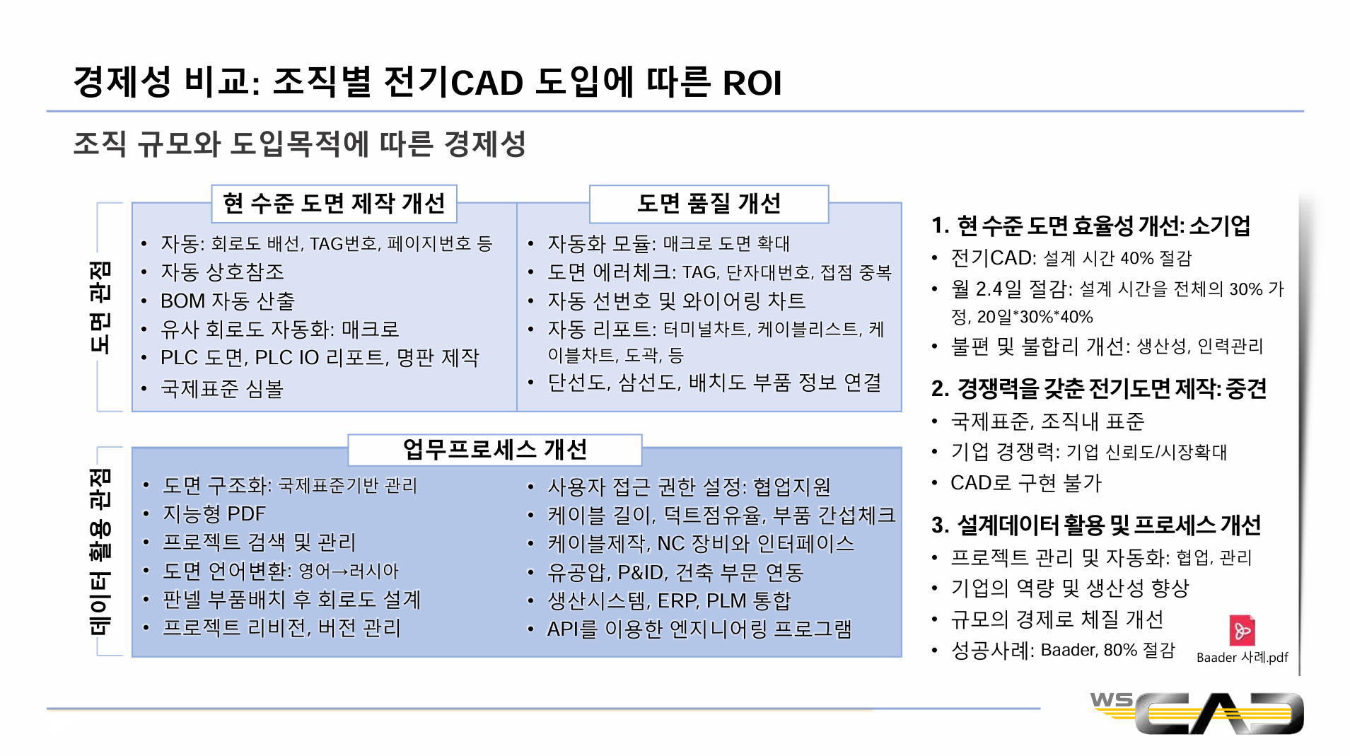 605895c8cef7e.png