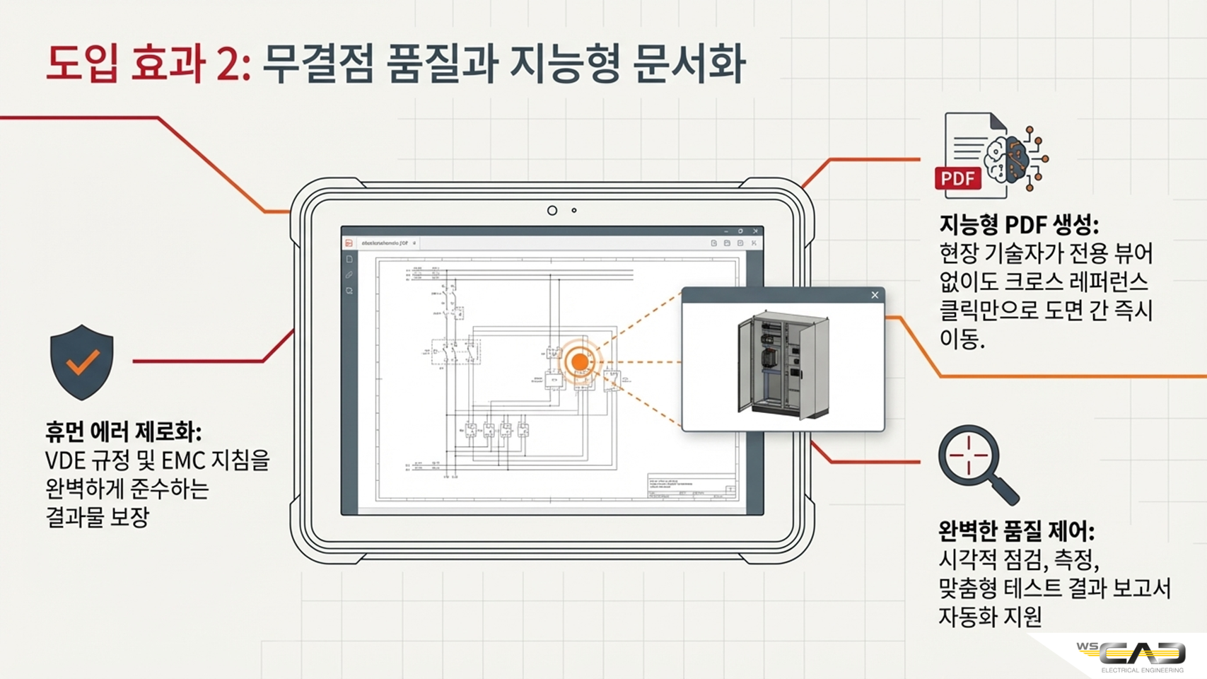 72f71655fa904.png
