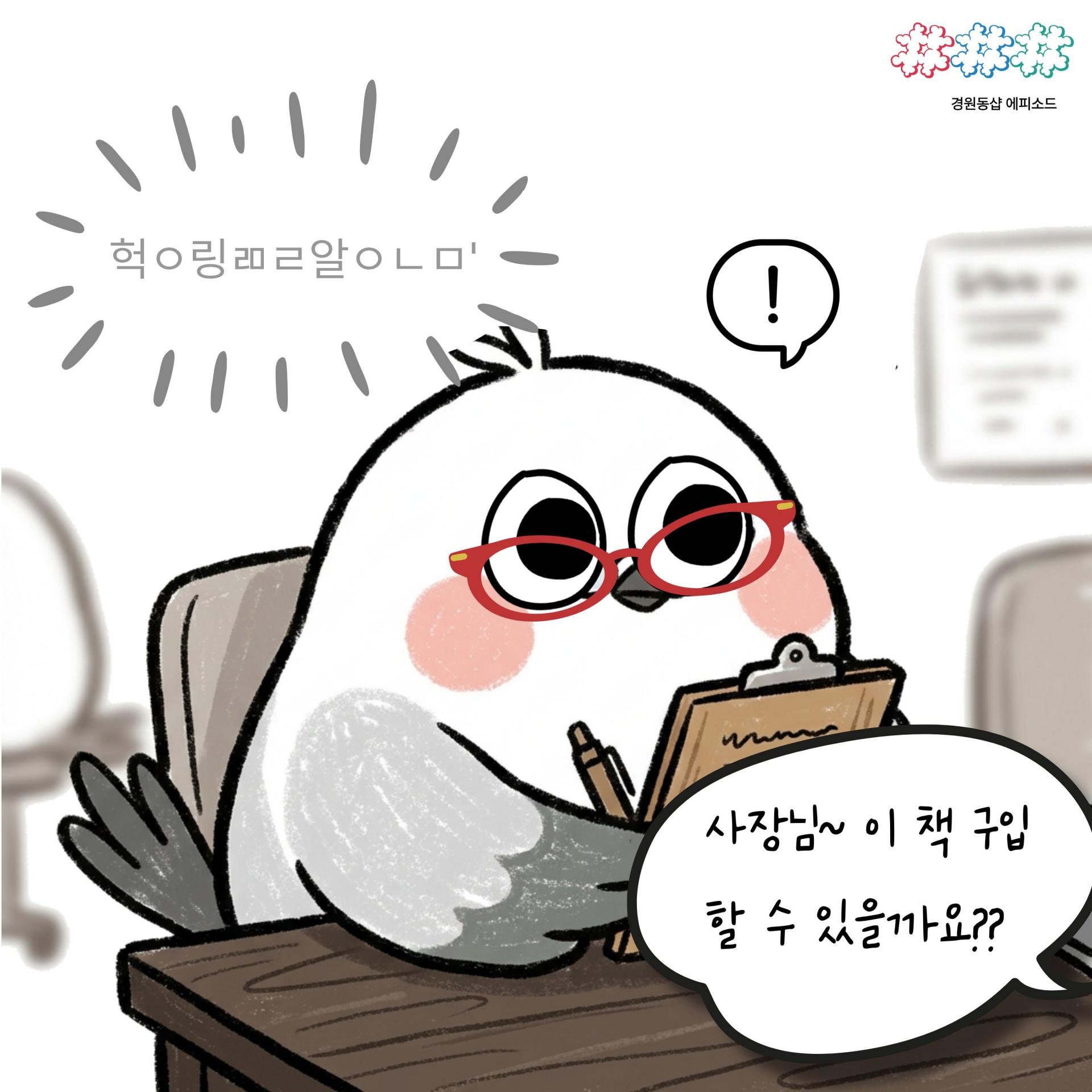56a8972170db6.jpg