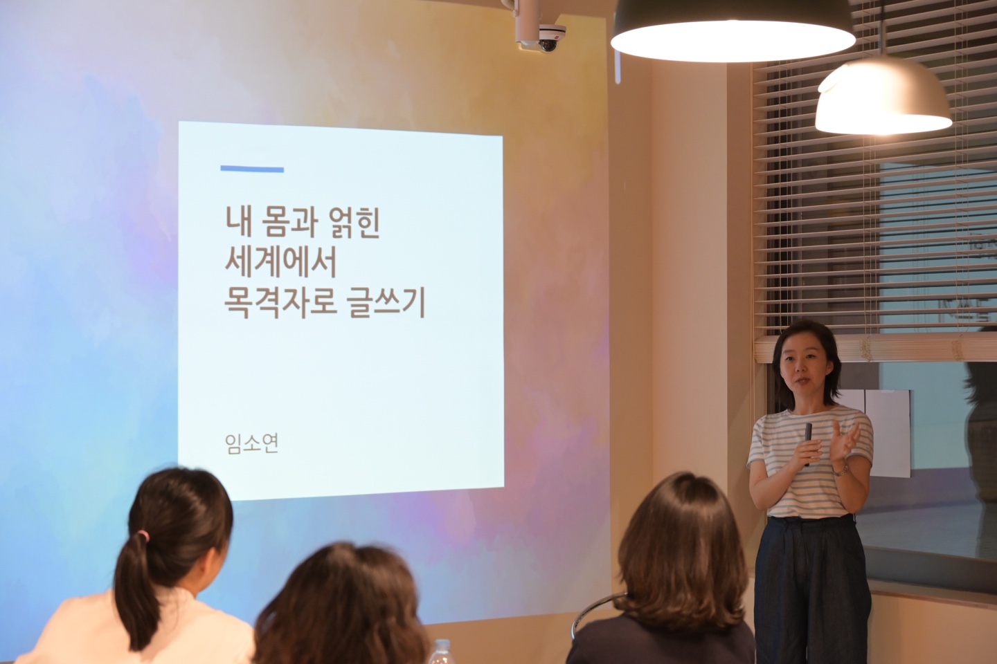 a7a956fac9437.jpg