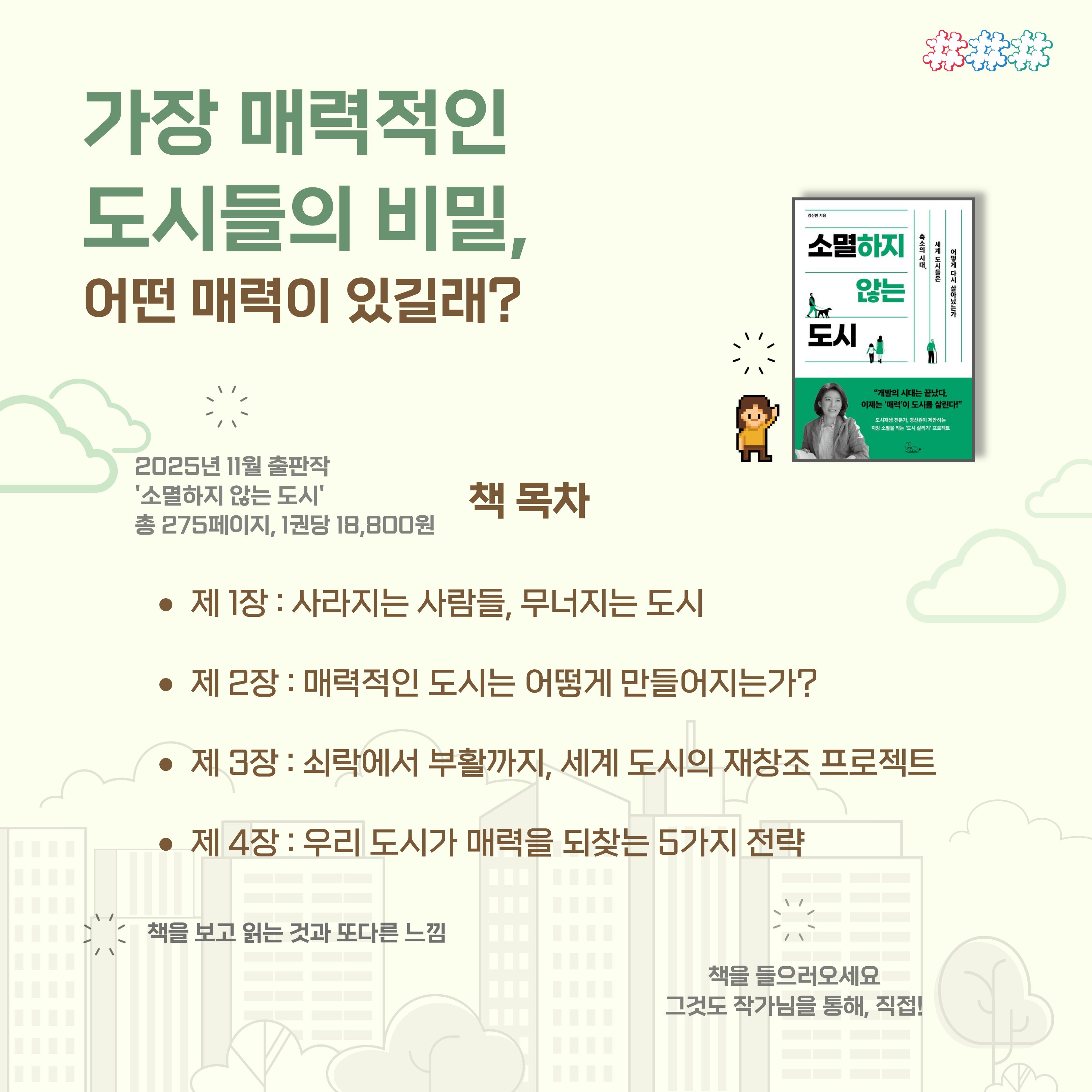 f6d4f8687eb40.jpg