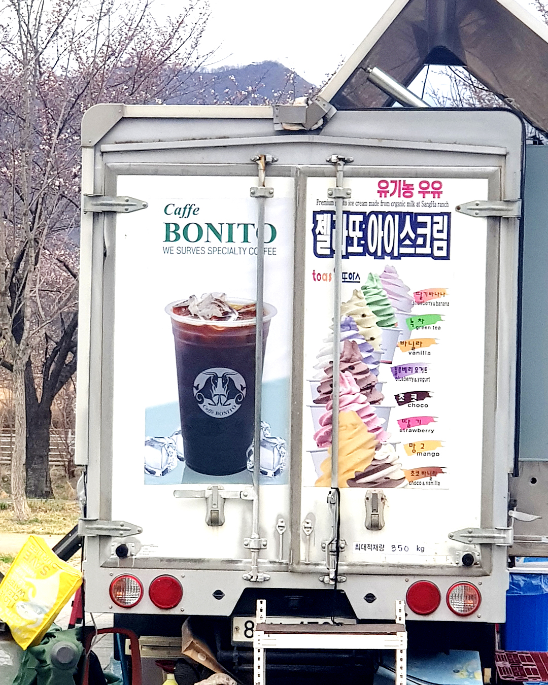 886645d3d1451.jpg