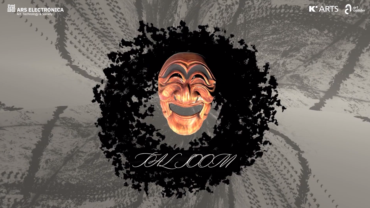 Talsoom