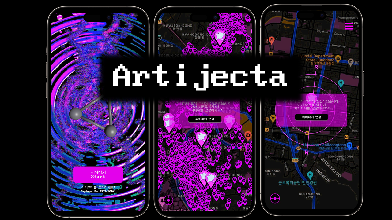Artijecta