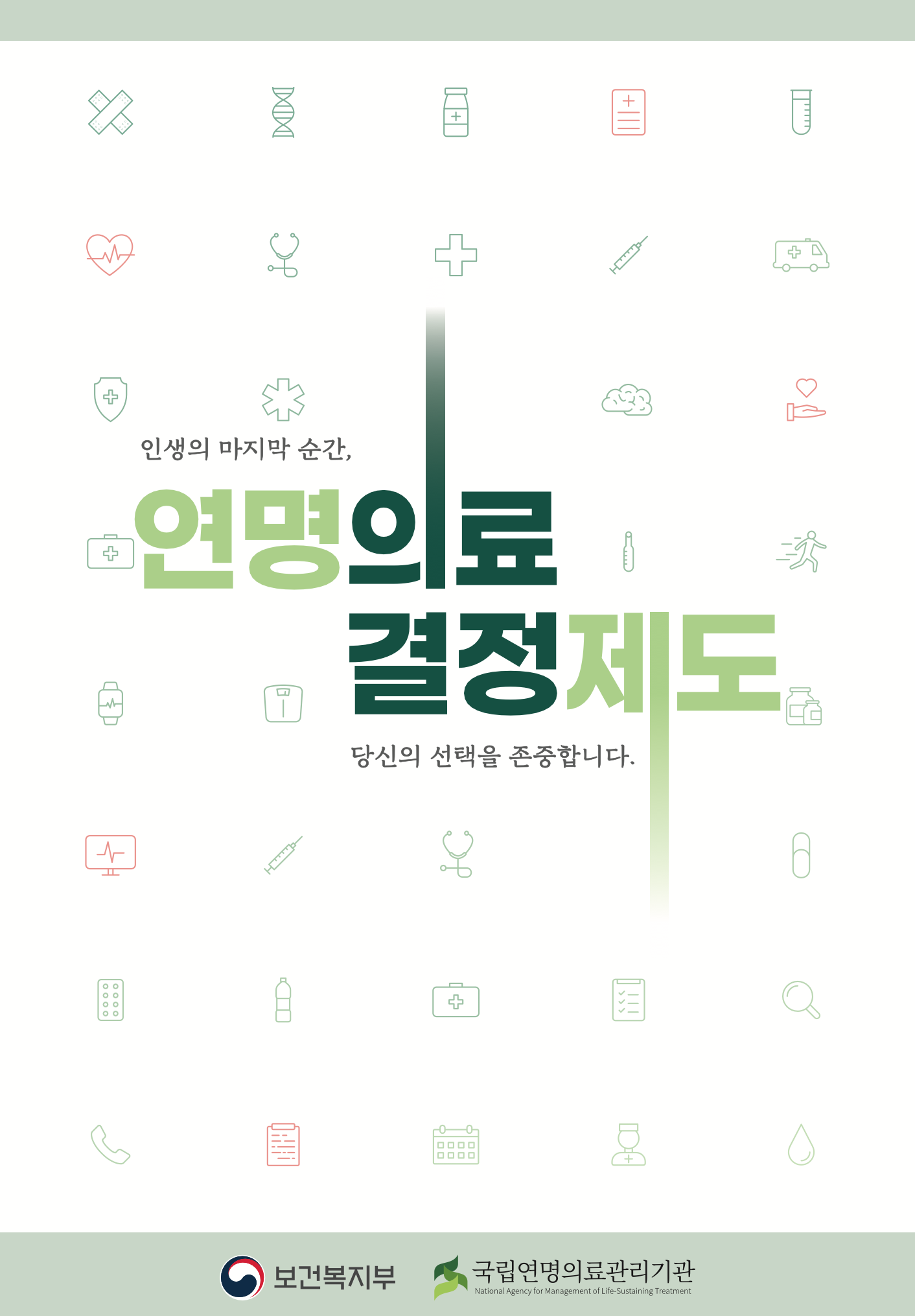 05cf7d464047c.png