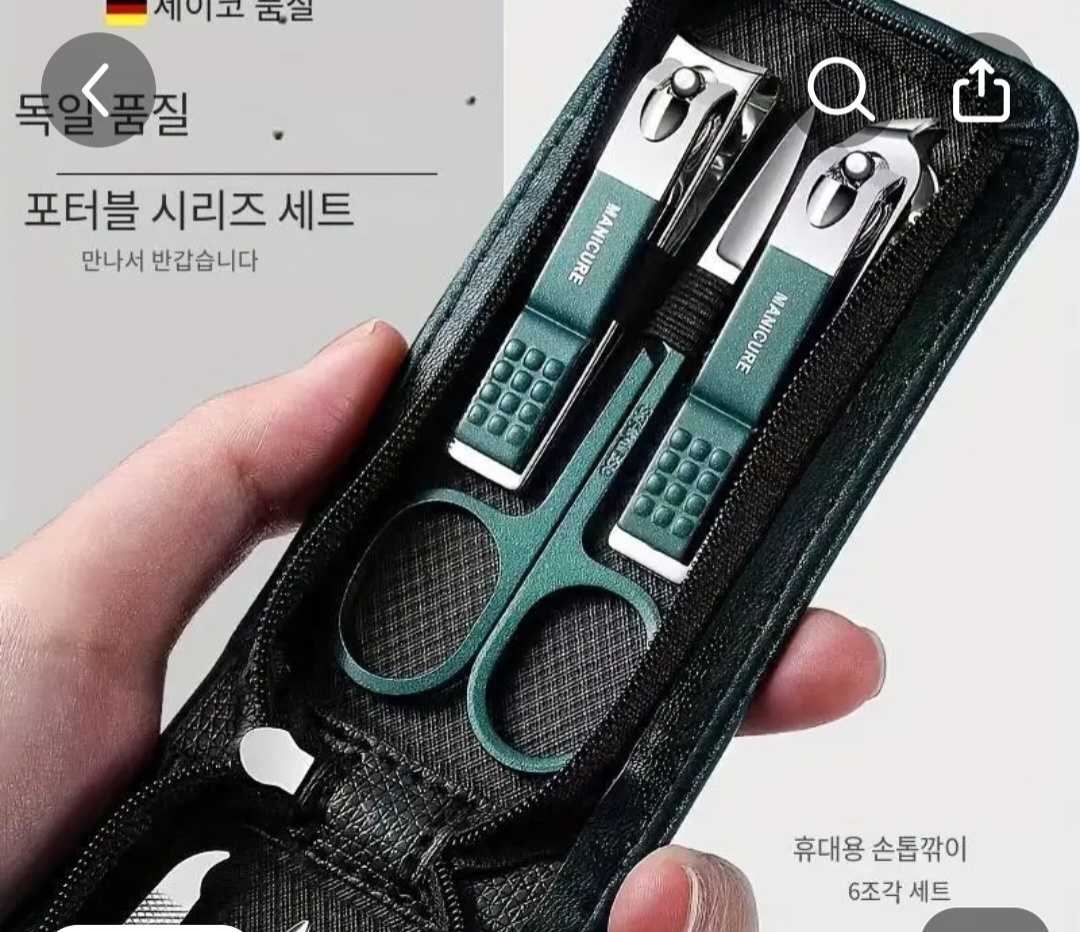 8cbf79884e7c2.jpeg