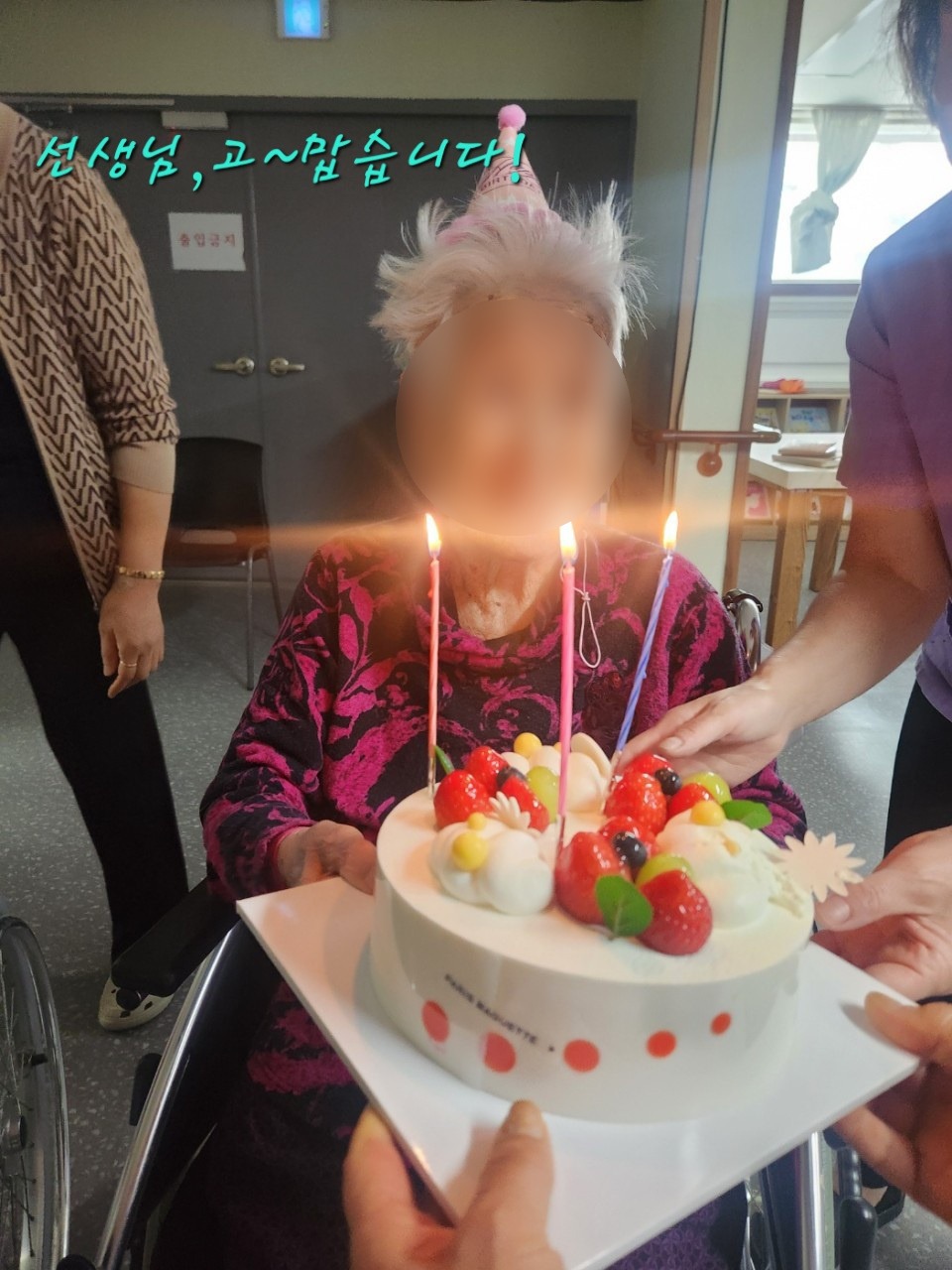 974778d1fbf65.jpeg