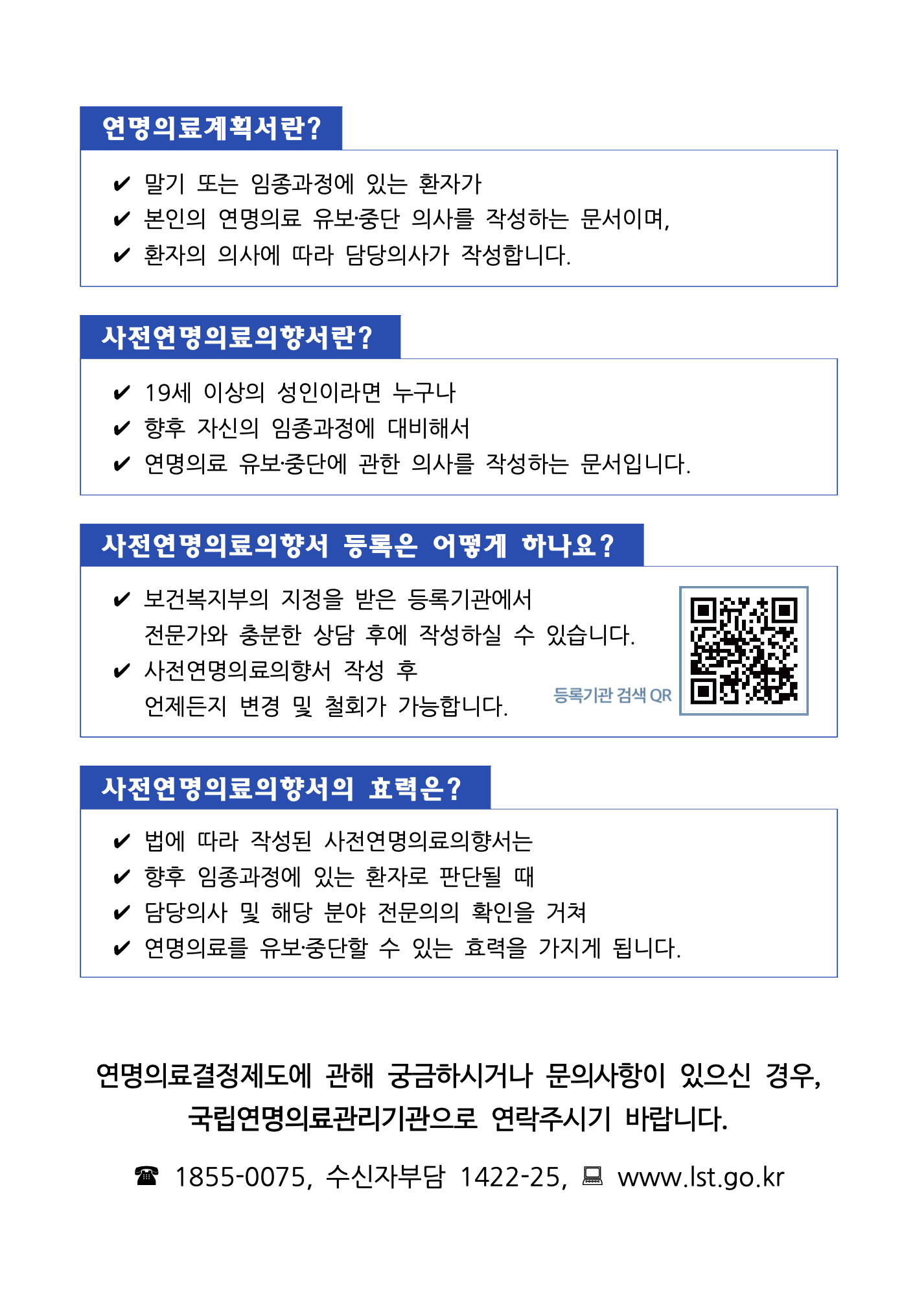 eb2d374880612.png
