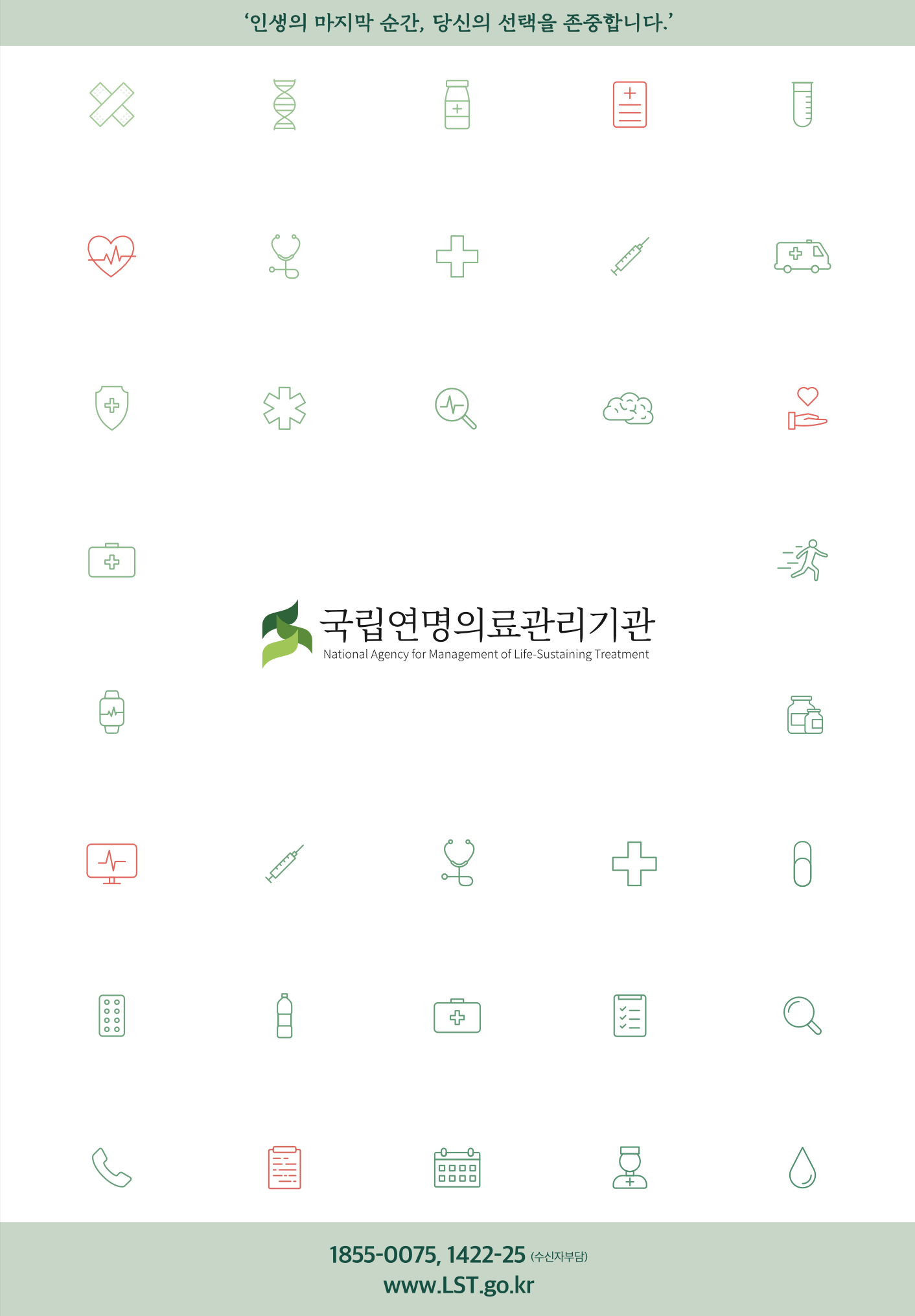 ecd7b14b3869a.png