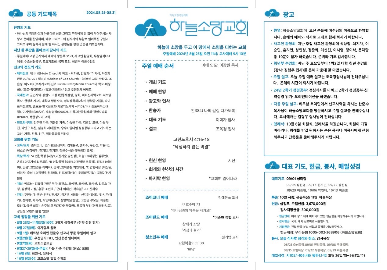 8eae6701fb5dc.jpg