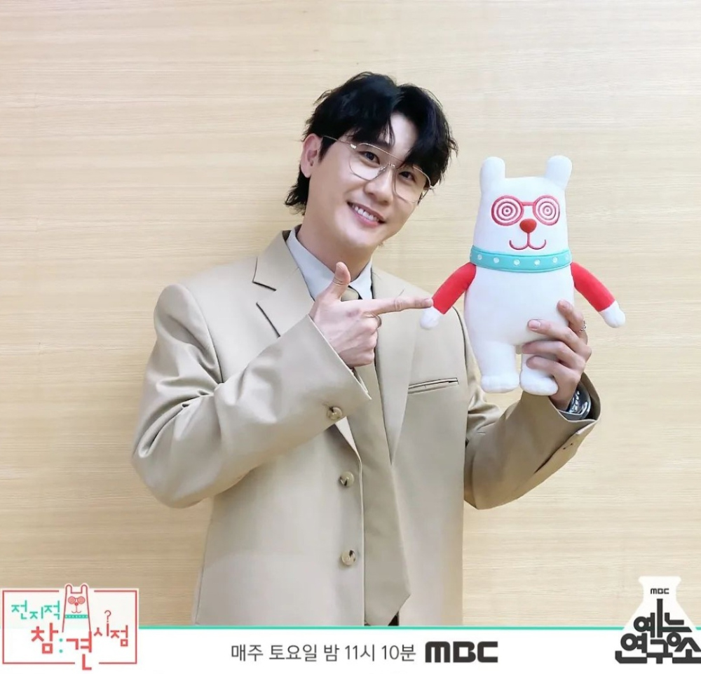 코트 모델 착용 이미지-S10L5