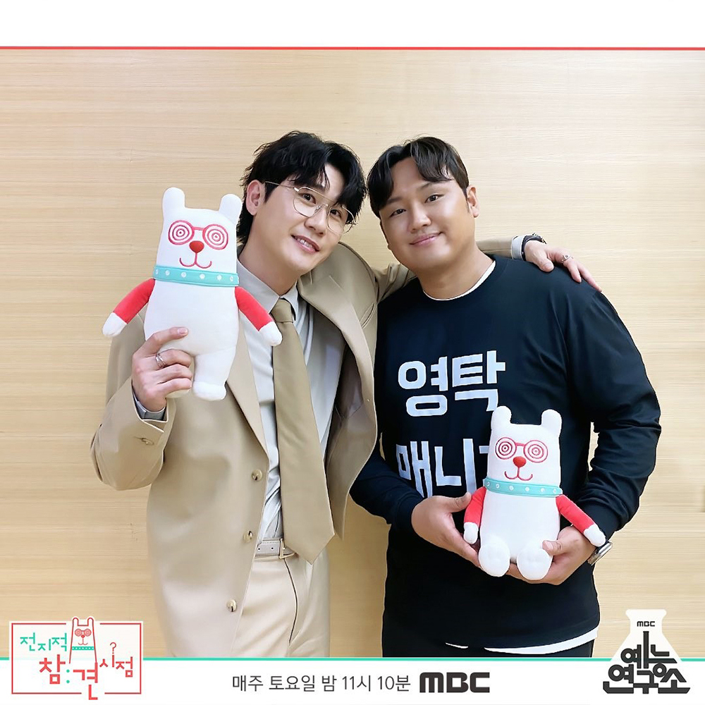 코트 모델 착용 이미지-S8L1