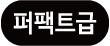 md item badge